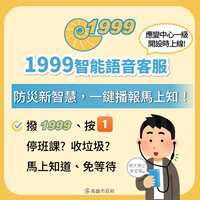 https://images.plurk.com/4rMPcHw27WzQbE0gqBKoRr.png