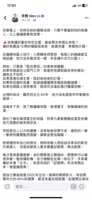 https://images.plurk.com/4rMuvF1asiTM04h1JpeKgf.png