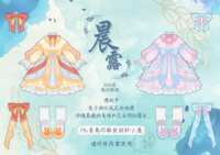 https://images.plurk.com/4rO9Iy5oOcLFGykUBALnbM.png