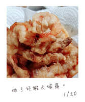 https://images.plurk.com/4rOKuai8pgJcz47WzCm0ZF.jpg