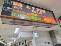 https://images.plurk.com/4rQmkspxyhJoV6xk93Orng.jpg