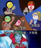 https://images.plurk.com/4rRTcCv88yyzI8JVBVoc4.jpg