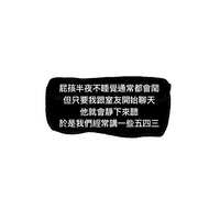 https://images.plurk.com/4rSUAfm7KYMCB9HxNH1s6E.jpg