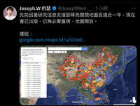 https://images.plurk.com/4rTtIQV0abW8hW1h0KYaBR.jpg