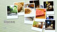 https://images.plurk.com/4rUSq1kGJS5wZdoVagUQJy.png