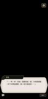 https://images.plurk.com/4rWEUwiZ0WtAQnRNivtf0I.jpg