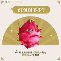 https://images.plurk.com/4rWg0TTRms05AJgaezfSCX.png