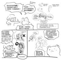 https://images.plurk.com/4rXfb8BWq41D31HCweI9kQ.png