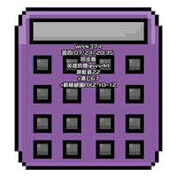 https://images.plurk.com/4rZeM39ujsHatfGRtkgPEy.jpg
