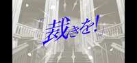https://images.plurk.com/4raMHBk594BZlSdGSy8GT5.png