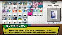 https://images.plurk.com/4rcvpsbOiR0ggDQuxRPUmF.png