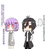 https://images.plurk.com/4rdlLUDc66BzM5lNmch6vr.png