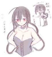 https://images.plurk.com/4riyEB1ahhjbhkE8JqCbvs.png