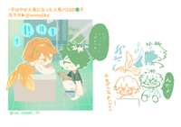 https://images.plurk.com/4rkSIbwVnlc13F9HgkXnYq.png