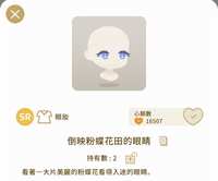 https://images.plurk.com/4rksZ5G7ZVbEe9o2d3iM99.jpg