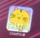 https://images.plurk.com/4rnDB9HQZ4qfMg8BpzJkL2.png
