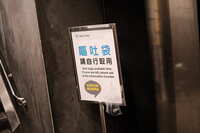 https://images.plurk.com/4ro52fEpwlCx2JuGfrW8DP.jpg