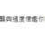https://images.plurk.com/4rooNZmzJk9RX1kmZOCAbo.png