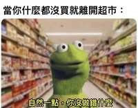 https://images.plurk.com/4rpkU64J9FR619hWffXzWb.jpg