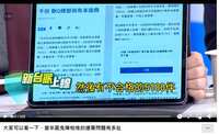 https://images.plurk.com/4rquL7lRTxEENShdxfdljP.png
