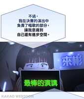https://images.plurk.com/4rr2EzJvC1U8extoaZ1TqL.jpg