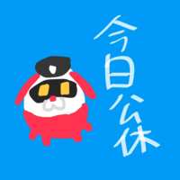 https://images.plurk.com/4rrodEHZUgXNlhXhId8PqH.png