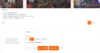 https://images.plurk.com/4rsDhmB7B12EpZrIKDFJAM.png