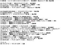 https://images.plurk.com/4rwCSeXO2NUMC958fSHcEx.png
