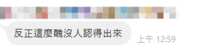 https://images.plurk.com/4rzF1xyk7W7XhrgakJMqdF.png