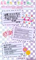 https://images.plurk.com/4s0Q8ZHKrRmk6fb1UDXxXq.png