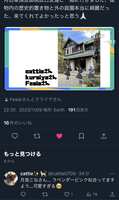 https://images.plurk.com/4s0pVLEOPQq8WAPhxYQi0i.jpg