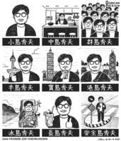 https://images.plurk.com/4s1E9YfKF6b23H3X2OJxia.jpg
