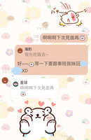 https://images.plurk.com/4s4BcPVlUz5dhdO0V4TBnQ.jpg
