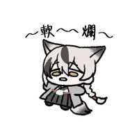 https://images.plurk.com/4s4CtedT9XKCQDUMGGDyD8.png