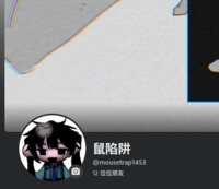 https://images.plurk.com/4s4Ryubd0mngJWRJqgwRHi.png