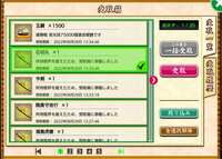 https://images.plurk.com/4s55qdLwJfFlIZhboThrbu.jpg