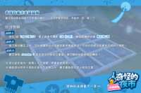 https://images.plurk.com/4s5qzCJFCg2qk3xxDaKoNQ.png