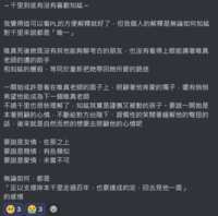 https://images.plurk.com/4s8LGfpvTQvUxAUgVlK9Yn.png