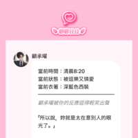 https://images.plurk.com/4s9GA16f4dCo48jBCjXpF4.png