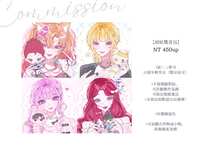 https://images.plurk.com/4s9UuvuFPvdMuEu7xLcUhz.png