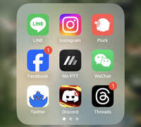 https://images.plurk.com/4s9uRWFqwopP2ZTtHNsvWb.jpg
