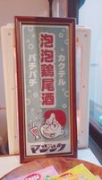 https://images.plurk.com/4sA8qZwGBa8eF5ZbX2UZ.jpg
