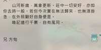 https://images.plurk.com/4sAlglR3pGY9W6uOow7oVj.png