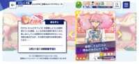 https://images.plurk.com/4sAyxXa4L7GG43Eme9gPrG.png