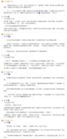 https://images.plurk.com/4sB3ZxTjJwTI0z7FLz0zC9.png