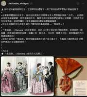 https://images.plurk.com/4sB51fM5iyrbgwwb9VEeHP.png