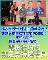https://images.plurk.com/4sG7vwRXnjQwSJPwVcE5zL.jpg