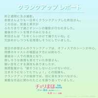 https://images.plurk.com/4sGdljLXwhfmBuNrS67eft.png