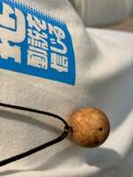 https://images.plurk.com/4sGzKBowF8UMcqGp7ZqSe2.jpg