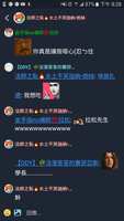 https://images.plurk.com/4sHsS3ArRxzh0kE2x8kW6E.png